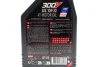 Олива 10W30 300V Factory Line Road Racing 4T (1L) (112546) MOTUL 837711 (фото 2)