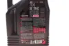 Олива 10W50 7100 4T (4L) (DUCATI/KTM/BMW) MOTUL 838141 (фото 2)