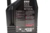 Олива 5W30 Syn-nergy 6100 (4L) (MB 229.5/Renault RN0710/RN0700/VW 502 00/505 00) (113144) MOTUL 838450 (фото 2)