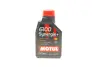 Масло моторное 1L 6100 Synergie+10W40 (/102781) MOTUL 839411 (фото 1)