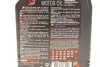 Масло моторное 1L 6100 Synergie+10W40 (/102781) MOTUL 839411 (фото 2)