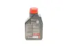 Масло моторное 1L 6100 Synergie+10W40 (/102781) MOTUL 839411 (фото 4)