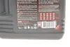 Олива моторна Motul 6100 Synergie+ 10W-40, 5л. MOTUL 839451 (фото 2)