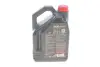 Олива моторна Motul 6100 Synergie+ 10W-40, 5л. MOTUL 839451 (фото 3)