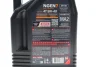 Олива 5W40 NGEN 7 4T (4L) (API SP/JASO MA2) (111827) MOTUL 839541 (фото 2)