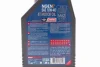 Олива 10W40 NGEN 7 4T (1L) (API SP/JASO MA2) (111835) MOTUL 839601 (фото 2)