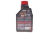Олива 10W50 NGEN 7 4T (1L) (API SP/JASO MA2) (111822) MOTUL 839701 (фото 3)
