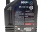 Олива двигуна 5L Motul NGEN 6 5W30 MOTUL 839851 (фото 2)