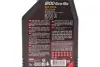 Олива 0W16 8100 Eco-lite (1л) (API SP-RC/API SP/ILSAC GF-6b)(110376) MOTUL 841011 (фото 2)