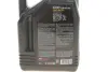 Олива 0W20 SAVE-lite SAE 6100 (4L) (dexos1/Ford 947-A) 108004 MOTUL 841250 (фото 2)