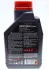 Олива 5W30 6100 Save-clean (1л) (FIAT 9.55535-S1/PSA B71 2290/RN0700) знятий з виробн/заміна на 841711 MOTUL 841611 (фото 2)