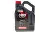 Олива 5W30 Syn-clean FE (4L) (API SP) (ACEA C2|C3) (112924) MOTUL 841750 (фото 1)