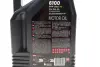 Олива 5W30 Syn-clean FE (4L) (API SP) (ACEA C2|C3) (112924) MOTUL 841750 (фото 2)