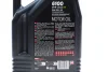 Олива 5W30 Syn-clean FE (5L) (API SP) (ACEA C2|C3) (112921) MOTUL 841751 (фото 2)