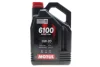 Олива 0W20 6100 Save-lite (4L) (PERFORMANCE SP/ILSAC GF-6A) (113136) MOTUL 842050 (фото 1)