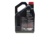 Олива 0W20 6100 Save-lite (4L) (PERFORMANCE SP/ILSAC GF-6A) (113136) MOTUL 842050 (фото 3)