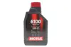 Олива 5W20 6100 Save-lite (1L) (API PERFORMANCE SP/ILSAC GF-6A) (113137) MOTUL 842111 (фото 1)