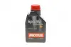 Олива моторна Motul Specific VW 505.01-505.00 5W-40, 1л. MOTUL 842411 (фото 1)
