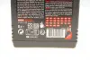 Олива моторна Motul Specific VW 505.01-505.00 5W-40, 1л. MOTUL 842411 (фото 2)