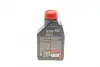 Олива моторна Motul Specific VW 505.01-505.00 5W-40, 1л. MOTUL 842411 (фото 4)