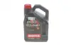 Олива моторна Motul 8100 Eco-Clean+ 5W-30. 5л. MOTUL 842551 (фото 1)