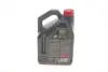 Олива моторна Motul 8100 Eco-Clean+ 5W-30. 5л. MOTUL 842551 (фото 3)