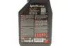 !Знято 104844 Олива двигуна 1L Motul Specific MB229.52 SAE 5W30 (ACEA C3 API SN/CF MB-Approval 229.52) MOTUL 843611 (фото 3)