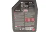 Олива моторна Motul 7100 4T 15W-50, 1л. MOTUL 845211 (фото 2)