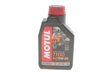 Олива моторна Motul 7100 4T 15W-50, 1л. MOTUL 845211