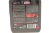 Олива 10W60 4T 7100 (1L) MA2 100% Синтетика MOTUL 845511 (фото 2)