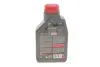 Олива 10W60 4T 7100 (1L) MA2 100% Синтетика MOTUL 845511 (фото 3)