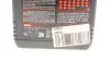 Олива моторна Motul 3000 4T 10W-40, 1л. MOTUL 846011 (фото 2)