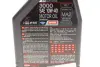 Олива моторна Motul 3000 4T 10W-40, 1л. MOTUL 846011 (фото 3)