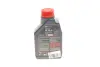 Олива моторна Motul 3000 4T 10W-40, 1л. MOTUL 846011 (фото 4)