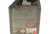 Засіб для зниження температури охолоджуючої рідини MoCOOL (0.5L) (102222) знятий з виробн MOTUL 847405 (фото 2)