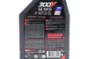 Олива 10W30 300V FACTORY LINE OFF ROAD 4T (1L) (112536) MOTUL 847511 (фото 2)