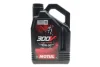 Олива 10W30 300V FACTORY LINE OFF ROAD 4T (4L) (112537) MOTUL 847541 (фото 1)