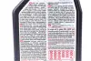 !Знято 109562 Олива трансмісійна 1L Motul DHT E-ATF (для гібридних автомобілів) (BMW P/N 83 22 2 355 599 Lexus/Toyota ATF WS, JWS 3324 Nissan Matic S Kia SP-IV VW G 055 540) MOTUL 847911 (фото 2)
