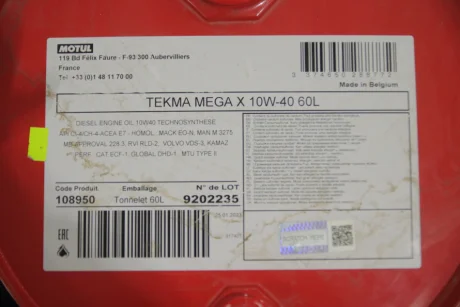Олива моторна Tekma Mega X SAE 10W40 60 L MOTUL 848561