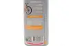 Засіб для очистки рами велосипеда Dry Clean Bike Care Off Road (500ml) (112844) MOTUL 851104 (фото 2)