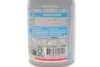 Засіб для очистки компонентів велогальм Brake Clean Bike Care Off Road (300ml) (112841) MOTUL 851105 (фото 2)