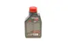 Олива Outboard Synth 2T (1L) (101722) знятий з виробн MOTUL 851611 (фото 5)