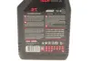 Олива моторна Motul Outboard Tech 2T, 1л. MOTUL 851711 (фото 2)