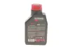 Олива моторна Motul Outboard Tech 2T, 1л. MOTUL 851711 (фото 3)