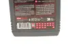 Олива моторна Motul Outboard Tech 4T 10W-30. 1л. MOTUL 852111 (фото 2)