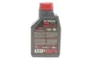 Олива моторна Motul Outboard Tech 4T 10W-30. 1л. MOTUL 852111 (фото 3)