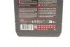 Олива моторна Motul Outboard Tech 4T 10W-40, 1л. MOTUL 852211 (фото 2)