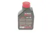 Олива моторна Motul Outboard Tech 4T 10W-40, 1л. MOTUL 852211 (фото 3)