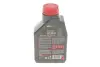 !Знято 105878 Олива 1L для 4-х тактних двигунів мінеральна Motul 4T ATV-UTV SAE 10W40 MOTUL 852601 (фото 3)