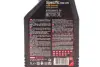 !Знято 101717 Олива двигуна 1L для газ/бензин Motul Specific CNG/LPG 5W40 (ACEA A3/B4/C3 API SM/CF BMW Long Life-04) MOTUL 854011 (фото 2)